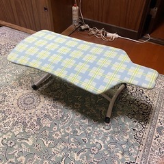 【決まりました】10/31まで　アイロン台