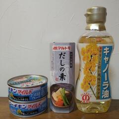 箱ティッシュ1箱(なんでもOK)と交換希望
