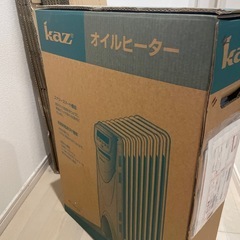 （定価40000円）オイルヒーターの画像
