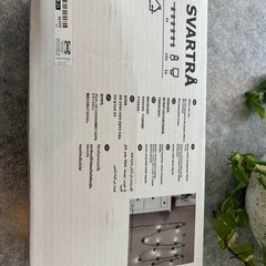 【未使用】IKEAイケア/SVARTRA／電球電飾ガーランド  ACアダプター付きの画像