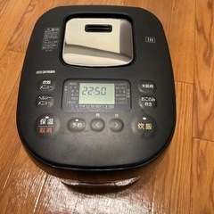 炊飯器　アイリスオーヤマ5.5合炊き