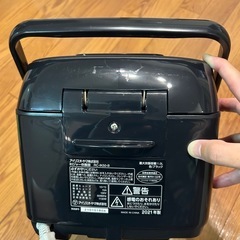 炊飯器　アイリスオーヤマ5.5合炊きの画像