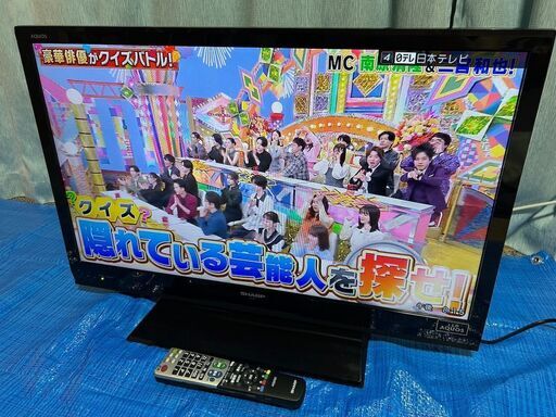 液晶テレビ 32型 シャープ SHARP 薄型 LC-32H7 動作OK 2012年
