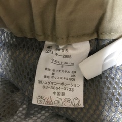 OUTDOOR PRODUCTS カーゴパンツ Sサイズの画像