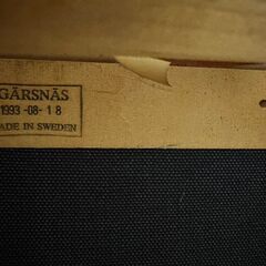 『Garsnas』ヤシネス ガルスネス ラウンジチェア アームチェア チェア椅子 イス スウェーデン製の画像