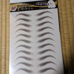眉毛シール　値下げしました。の画像