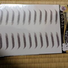眉毛シール　値下げしました。の画像