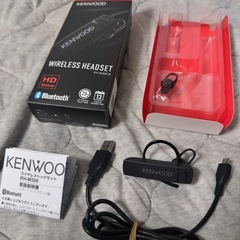 KENWOOD ワイヤレスヘッドセット