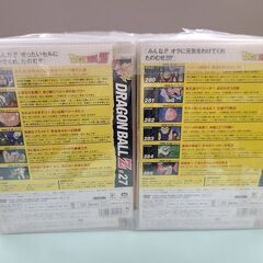 J7689　DVD　ドラゴンボールZ　36枚セット　歯抜け、傷あり　簡易クリーニング済【リユースのサカイ柏店】の画像