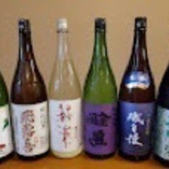今週‼️5日(土曜)深夜飲み行かない？🥃 - 児湯郡