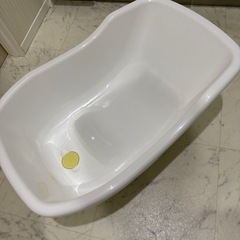 ベビーバス