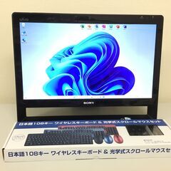 😸【美品】SONY デスクトップPC 『Windows11搭載』...
