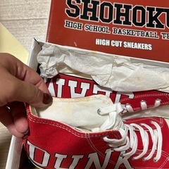 スラムダンク。27センチの画像