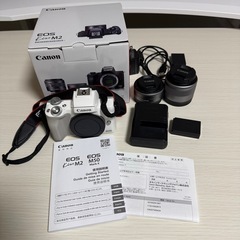 Canon EOS Kiss M2 ダブルレンズキット