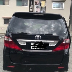 アルファードの画像