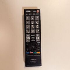 東芝REGZA 32型テレビ 動作確認済（リモコン付属）の画像