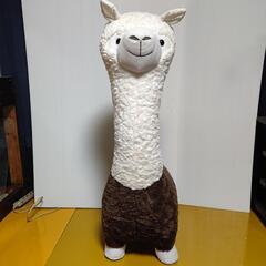 アルパカのスツール　アニマル動物　座れるぬいぐるみ