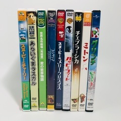 DVD まとめ売り 9枚