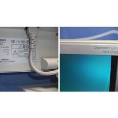 ☆液晶モニター　三菱電機　MITSUBISHI　17型　RDT176S（中古品）☆の画像