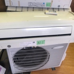 標準取付工事込み金額 コロナ CORONA CSH-N2214W [ビッグルーバー エアコン（6畳・100V対応） Nシリーズ]の画像