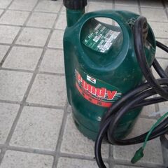 ポンディ　本格　水中ポンプ