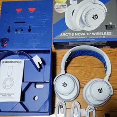 【8/3値下げ】ワイヤレスゲーミングヘッドワイヤレスゲーミングヘッド　STEELSERIES ARCTIS NOVA 7P whiteの画像