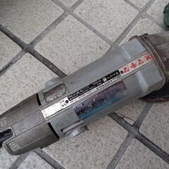 マキタ　本格　グラインダー
