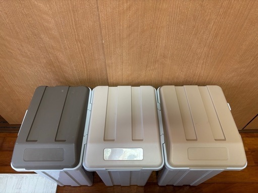 ゴミ箱　3個セット