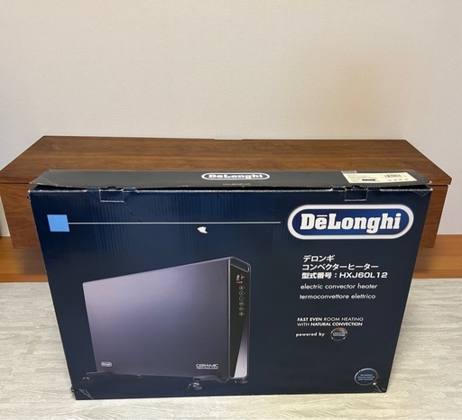 デロンギ DeLonghi　HXJ60L12 [コンベクターヒーター 8畳～10畳 グレー]