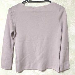 決まりましたの画像