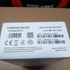 新品未開封SIMフリースマホの画像