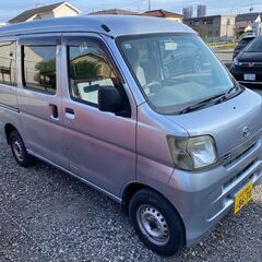 ※最終値下げ※【低走行・車検フル・保証OK・ローン可】平成25年...
