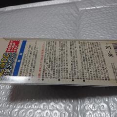 美品・AC ＤＣ 変換ソケットの画像