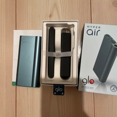 HYPERair glo
