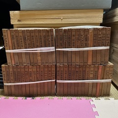 角川 昭和文學全集 55巻