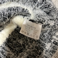 本日12時までに連絡ください1の画像