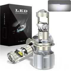 2500円OK✨️LED✨️ヘッドライト✨️フォグランプ✨️H1...