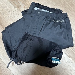 モンベル mont-bell サンダーパスジャケット・サンダーパスパンツ Men's S上下セットの画像