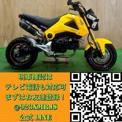 ★長野県の方限定送料無料★【動画あり】★ホンダ グロム★オフロード仕様 美車 JC61 原付二種 FI インジェクション 空冷 4サイクル KSR TNT Z125 レジャーバイクの画像