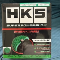 HKS スーパーパワーフロー　スイフトスポーツ　Swift sport ZC33S MT AT 新品　未使用　未開封　値下げ　24,000円→22,500円→22,000円