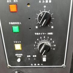 決まりました　FF式ペレットストーブ　もだんろ　近藤鉄鋼　検：薪・暖炉・暖房の画像