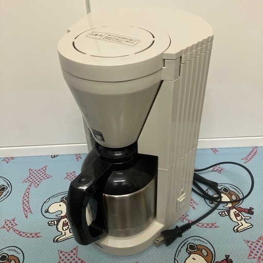 2005年製　amway　アムウェイ　コーヒーメーカー 　カフェテック