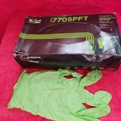 ニトリル手袋　ゴム手袋　使い捨て手袋　