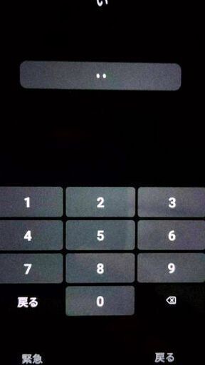 新品 xiaomi 13T 黒