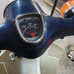 HONDA　スーパーカブ　現状　直せる方どうぞの画像