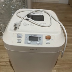 siroca ホームベーカリー
