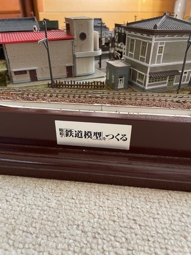 決定⭐︎ジオラマ　鉄道模型