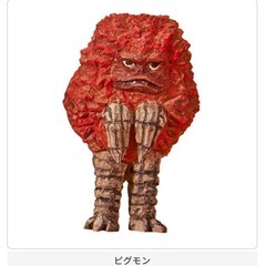 はしもとみおのウルトラ怪獣彫ってみた。の画像