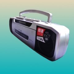 10/21●中古（２０１９年）KOIZUMI製　SAD-1233...