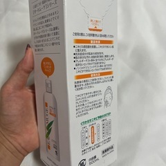 【新品未使用】大容量　オードムーゲ　拭き取り化粧水の画像